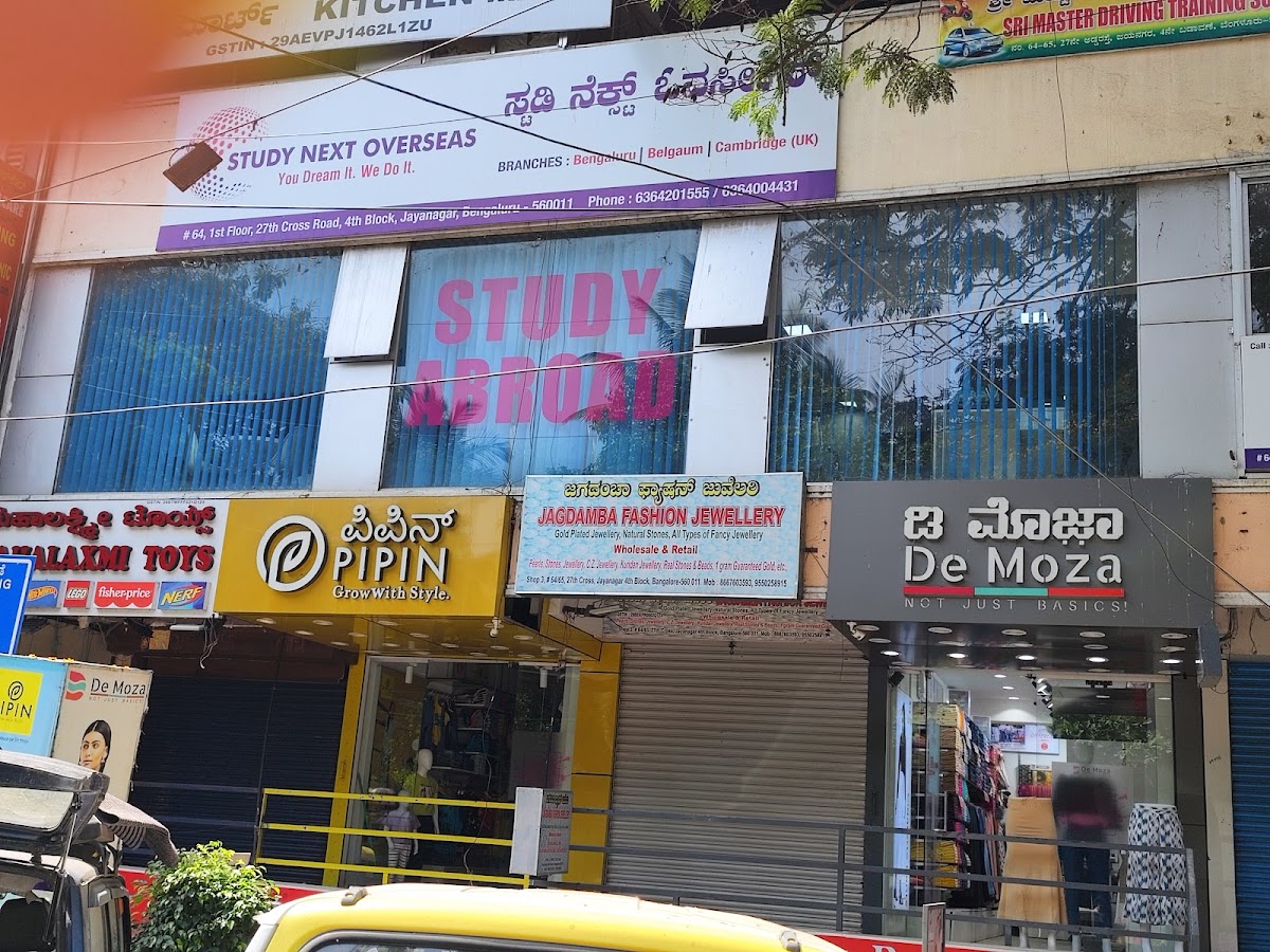 Study Next Overseas office