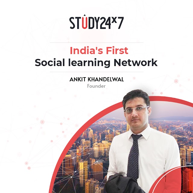 Study24x7 - Social Learning Network photo 2