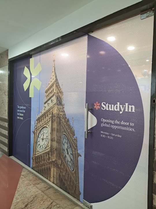 StudyIn office