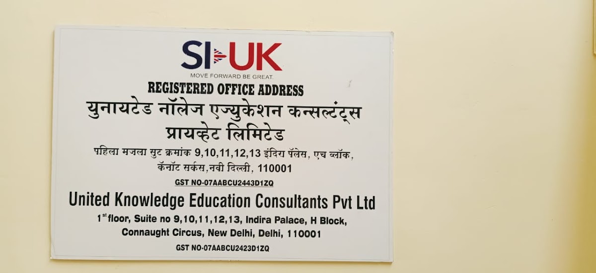 StudyIn Thane – Study Abroad Consultant in Thane (Previously SI UK) photo 3