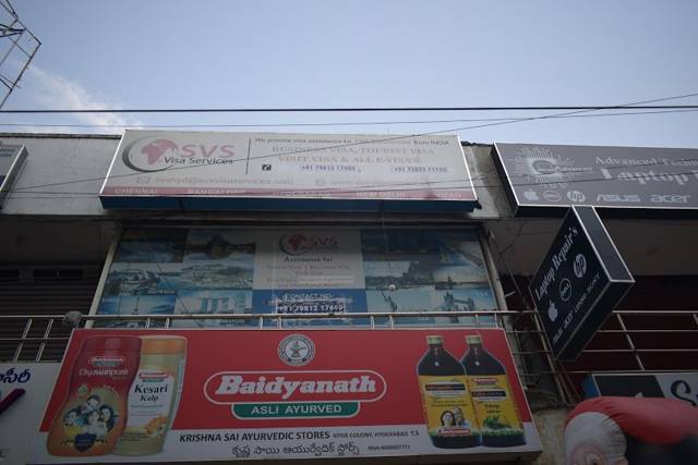 SVS Visa Services photo 3