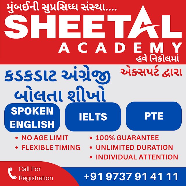 Swami Visa Services & Consultancy photo 3