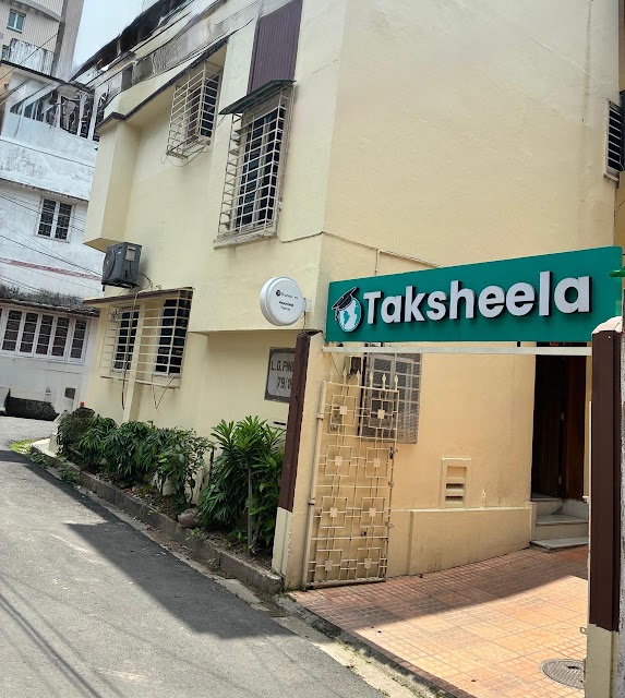 Taksheela Institute of Education photo 3