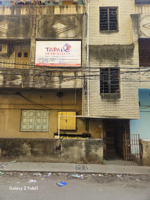 TAPAI IMMIGRATION MENPOWERS SUPPLIES PRIVATE LIMITED photo 2
