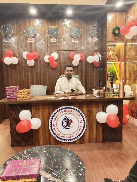 TAPAI IMMIGRATION MENPOWERS SUPPLIES PRIVATE LIMITED photo 3