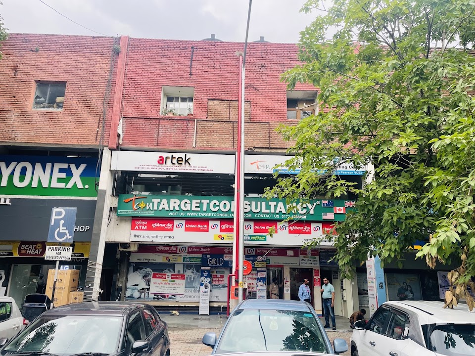 Target Consultancy office
