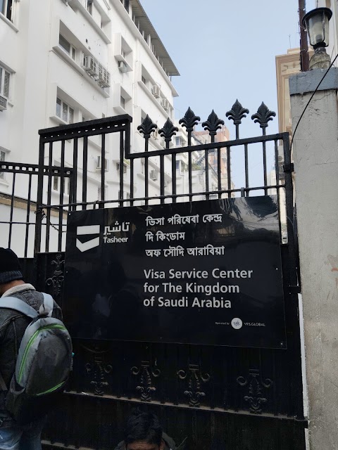 Tasheer Saudi Visa Service Centre, Kolkata office