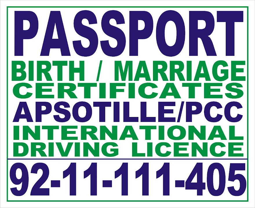 Tatkal Passport Birth Certificate Agent in Gurgaon Delhi All India photo 3