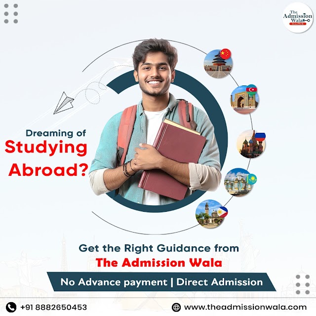 The Admission Wala photo 2