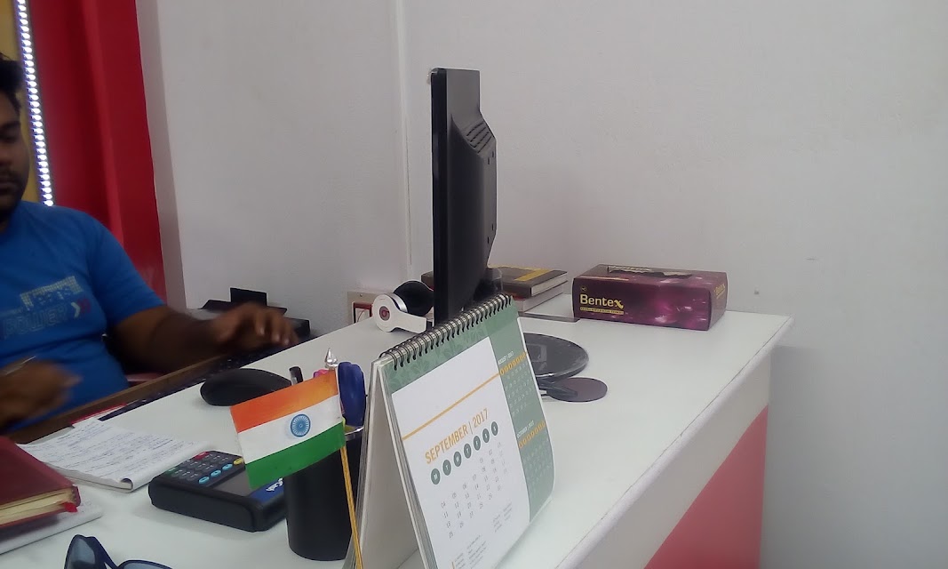 The Evening Star Tour & Travels office