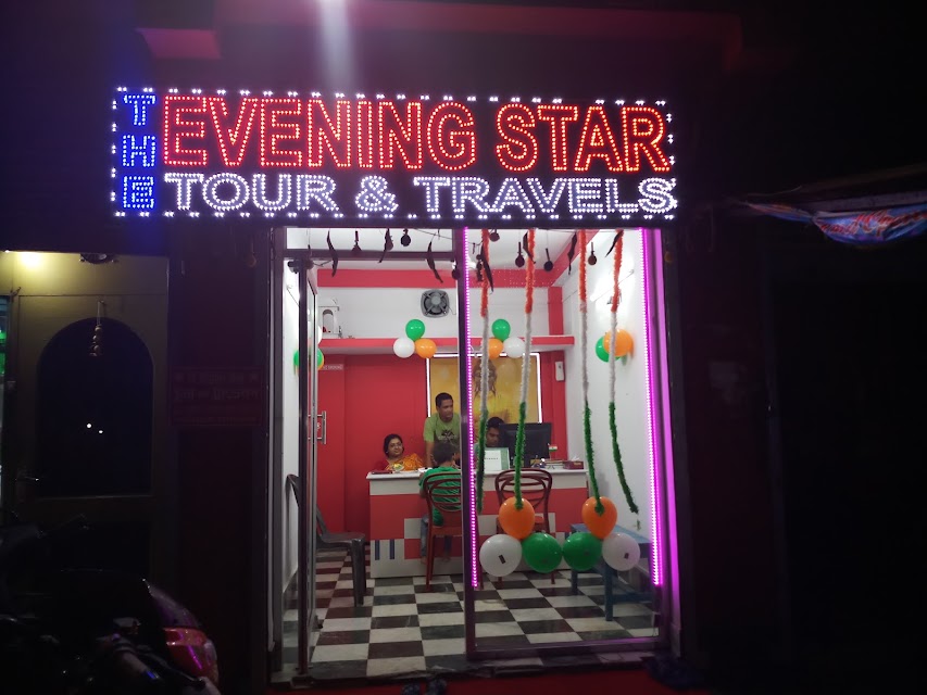 The Evening Star Tour & Travels photo 3