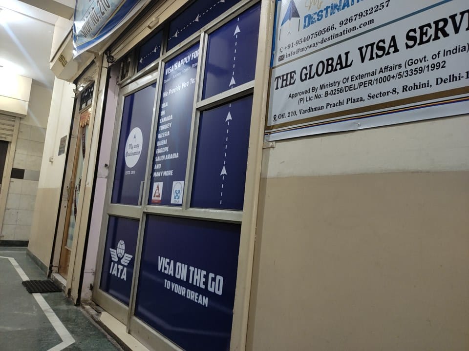 The Global Visa Service (MyWay Destination) photo 3