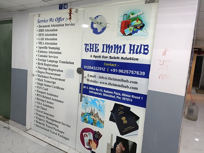 THE IMMI HUB photo 3