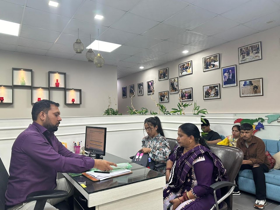 THE MENTORS office