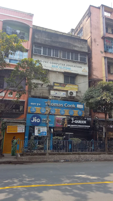 Thomas Cook - New Alipore | Holidays and Travel Package office