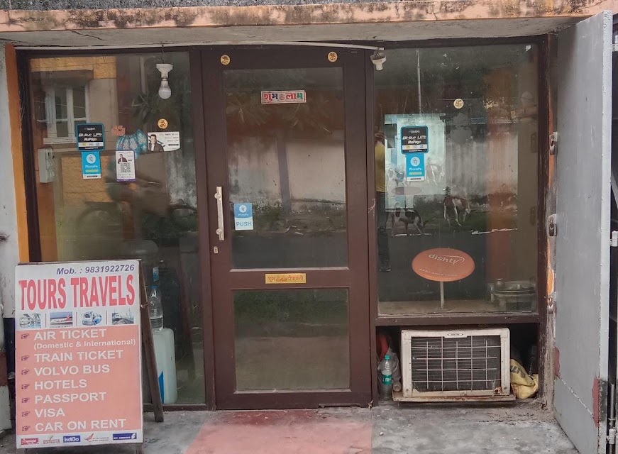 Tours Travels office