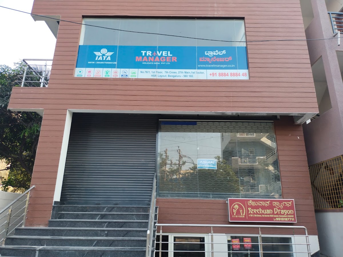 Travel Manager Holidays India Pvt. Ltd. (Air Tickets,Visa,Hotels,Packages) office