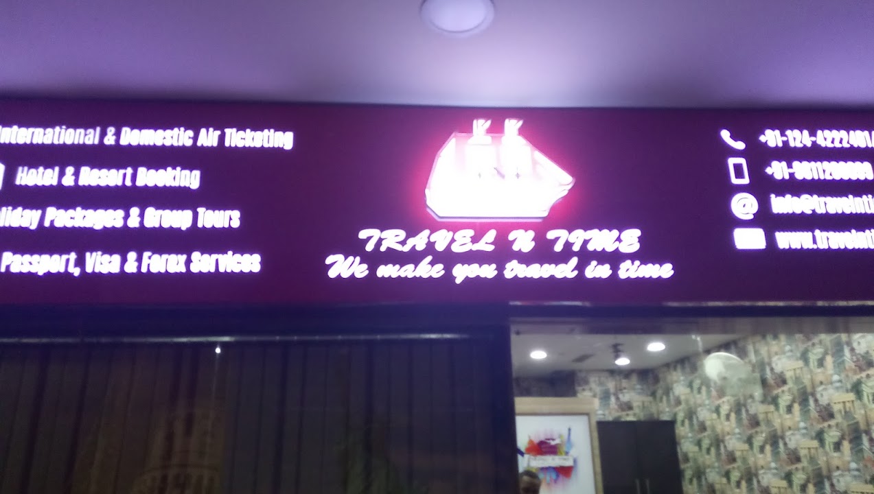 Travel N Time photo 2