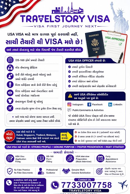 TRAVELSTORY VISA photo 3