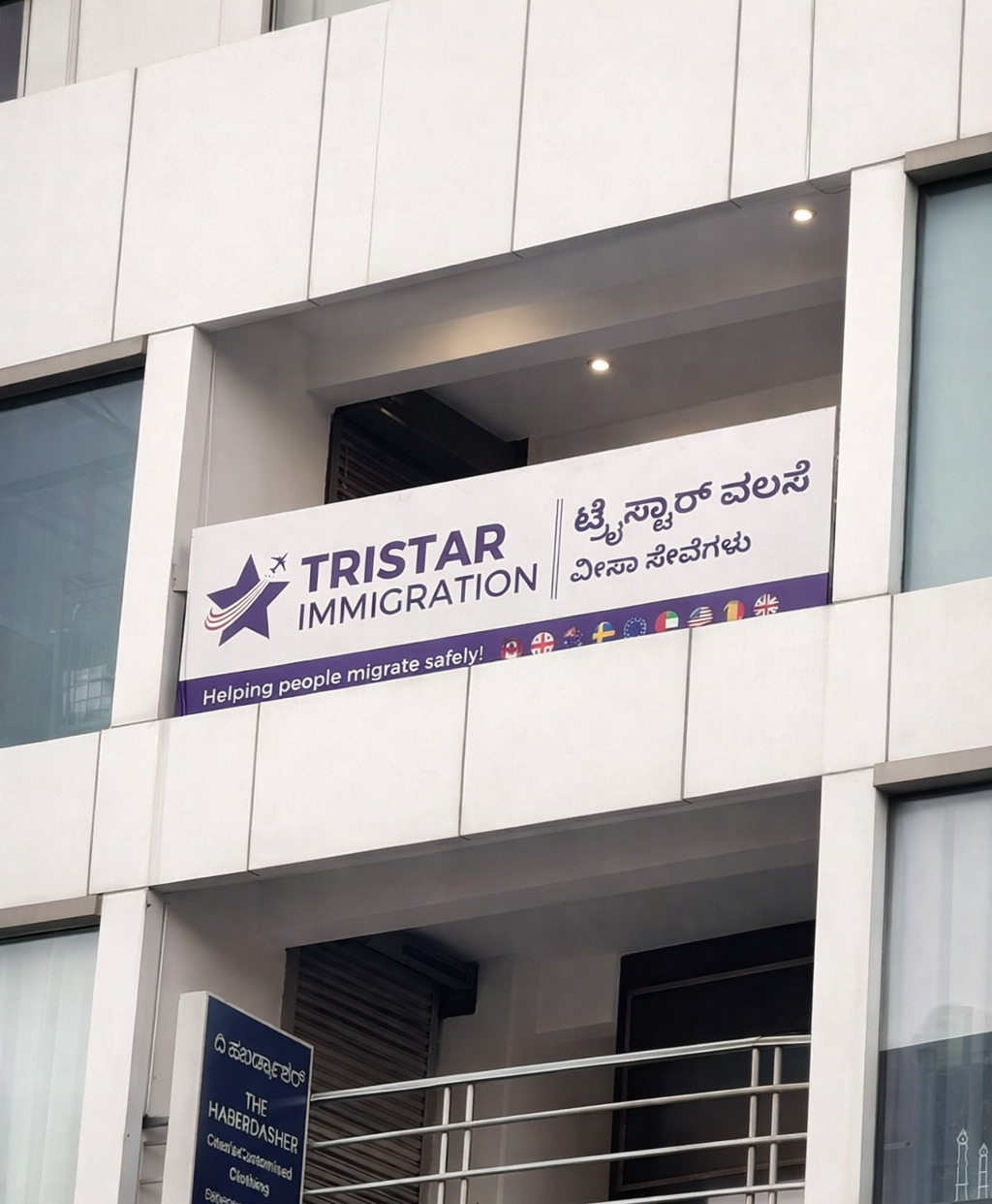 Tristar Immigration photo 3