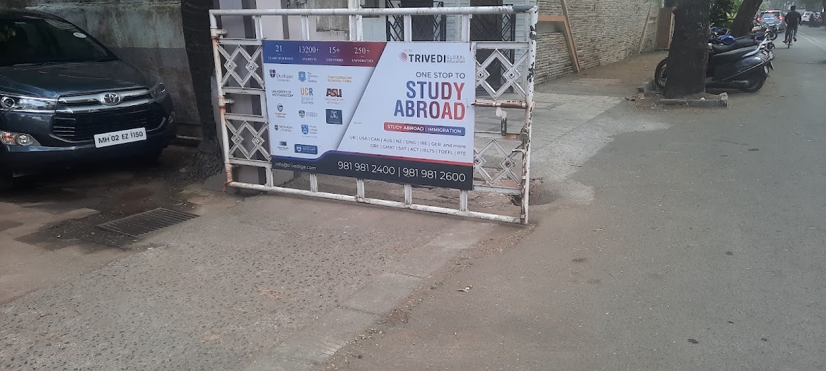 Trivedi Global Education photo 2