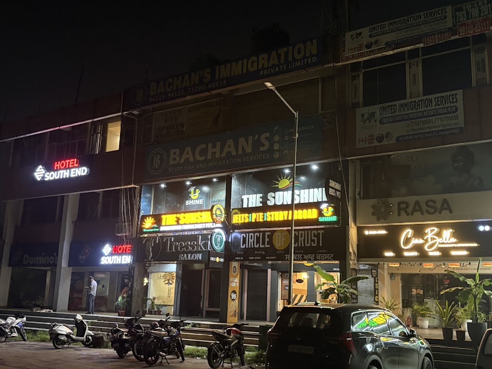 TSIC office