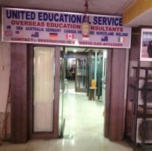 United Educational Services photo 3