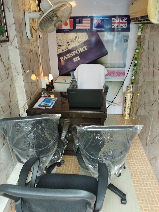 united immigratiion office
