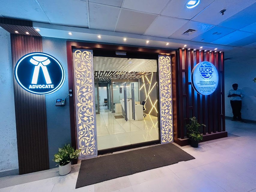 Upturn United Consultancy Pvt. Ltd.(UUCPL) photo 3