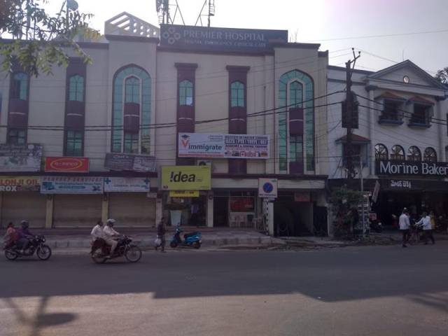 V immigrate office
