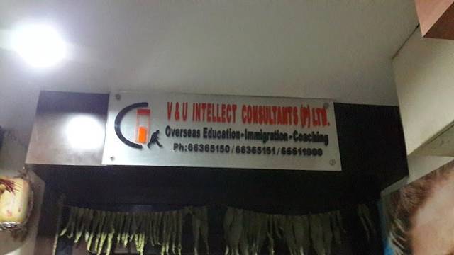 V&U Intellect Consultants Pvt. Ltd office