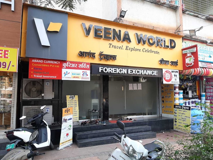 Veena World - Anand Travels photo 2