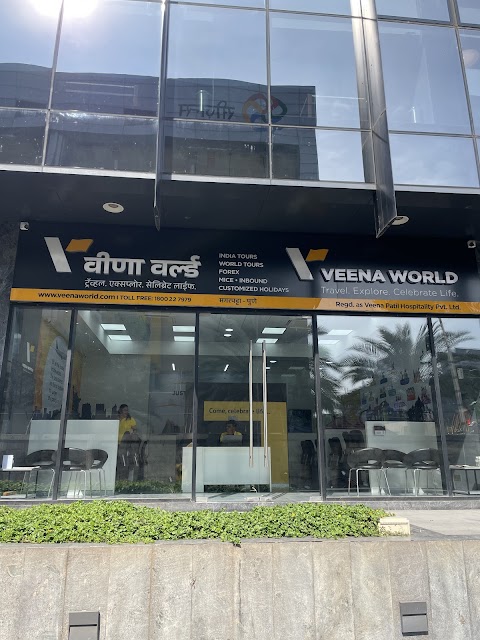 Veena World – Magarpatta, Hadapsar photo 3
