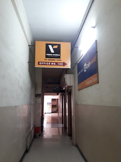 Veena World - Savaaree Tours office
