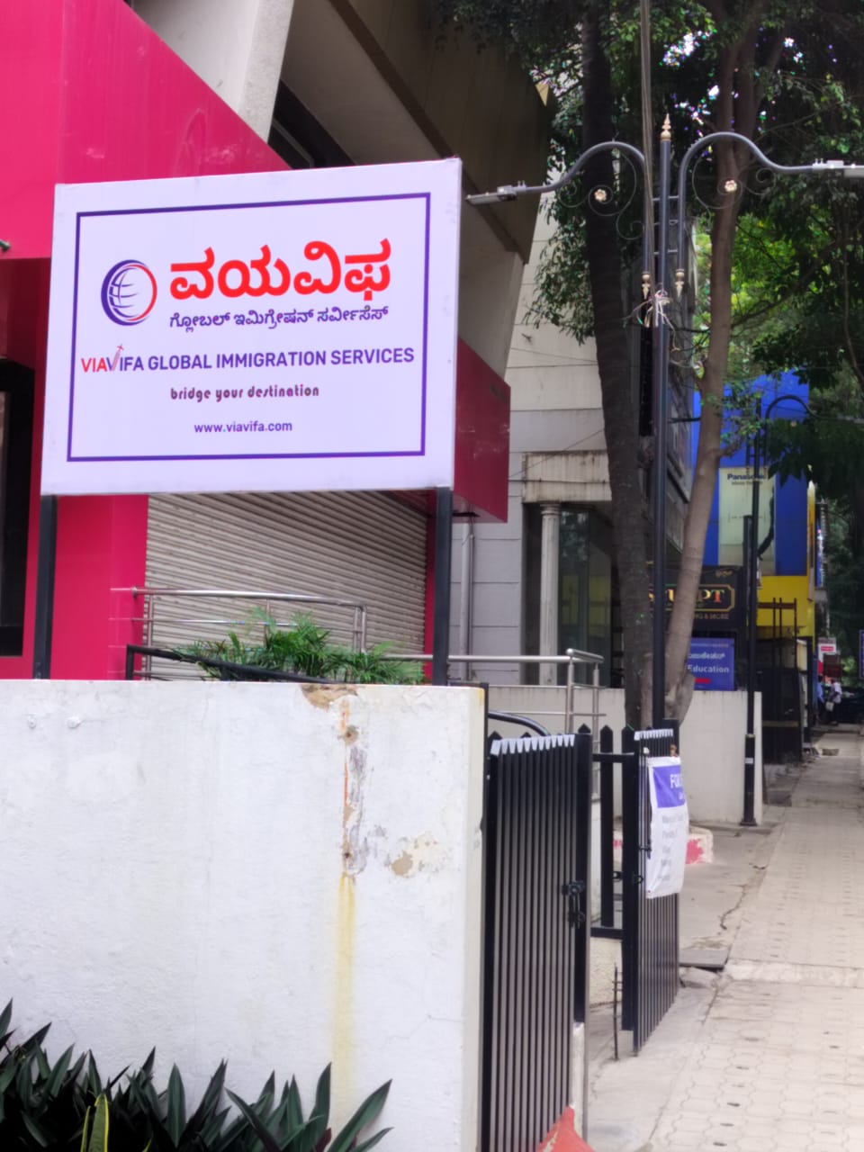VIAVIFA Global Immigration Services office