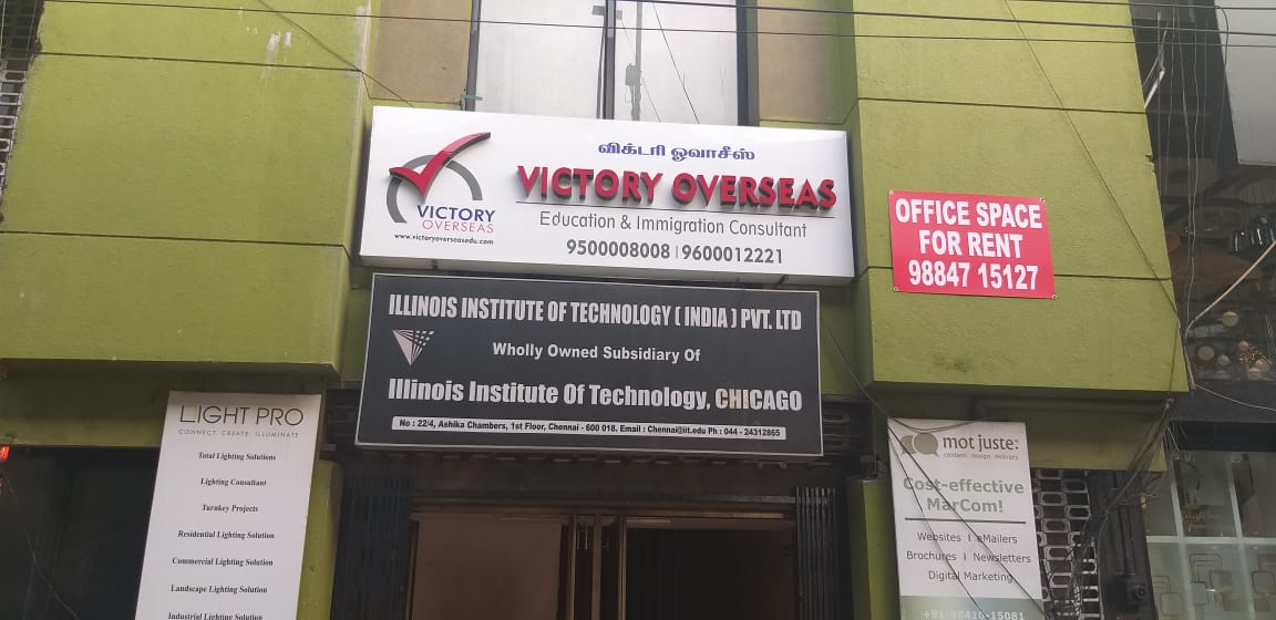 Victory Overseas Edu office