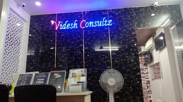 Videsh Consultz office