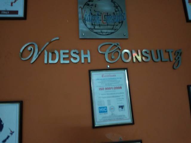 Videsh Consultz photo 2