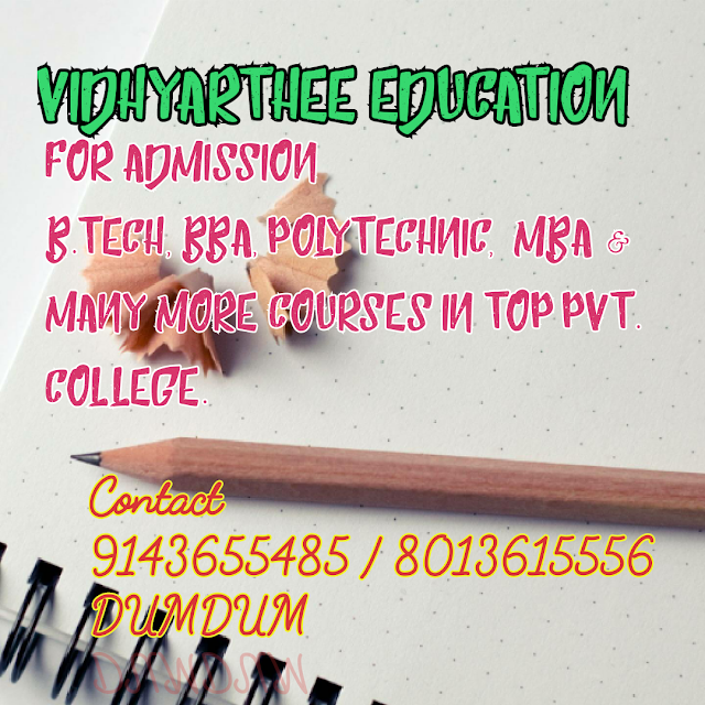 Vidhyarthee Education photo 3