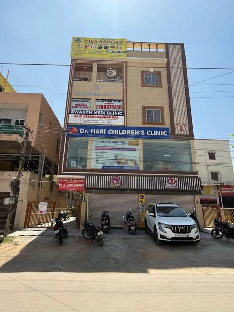 Visa Abroad Overseas Educational Consultancy office