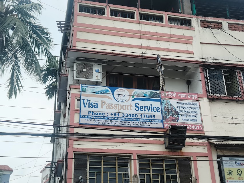 Visa Passport Services office