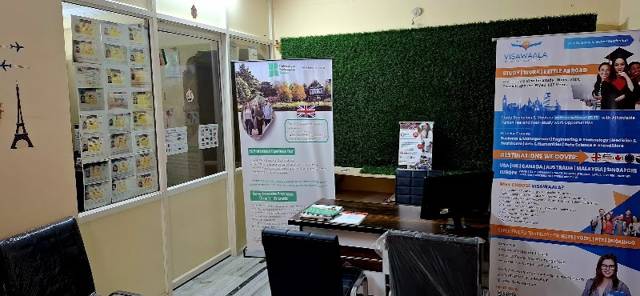 VISAWAALA Overseas Consultants office