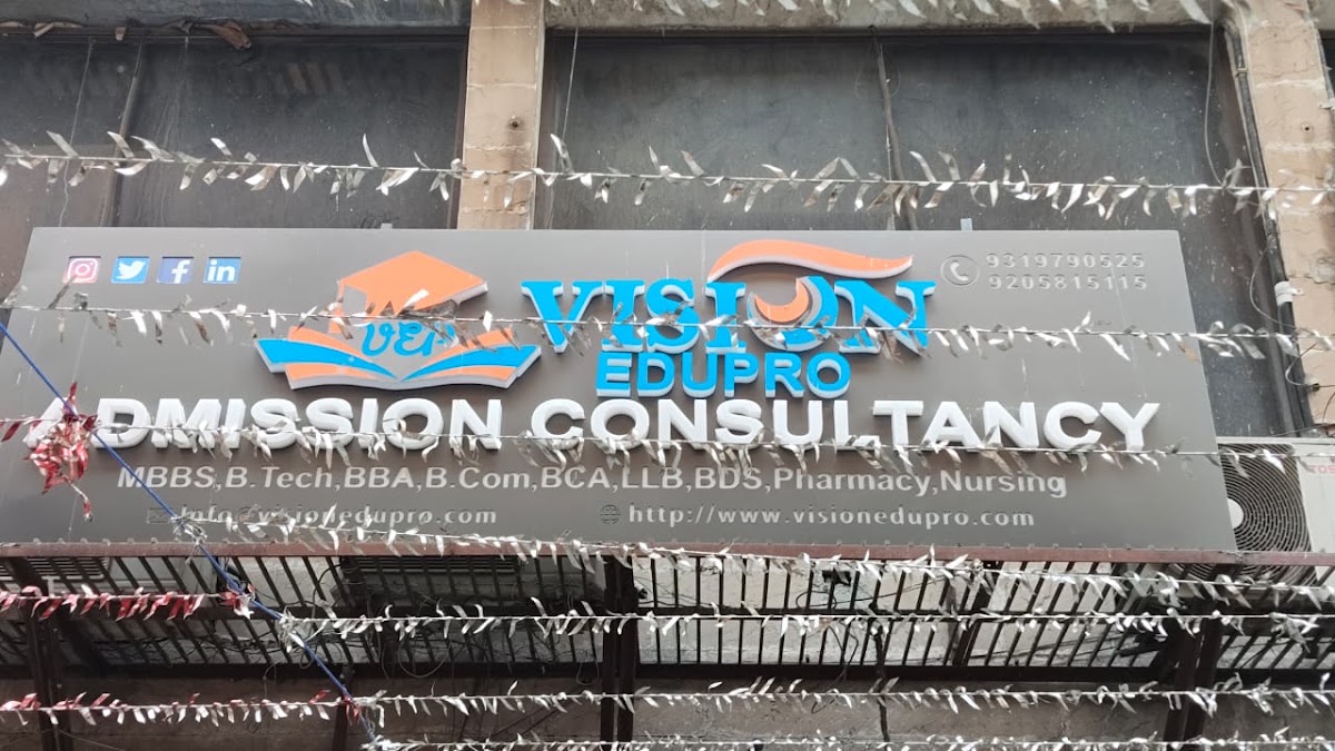 Vision Edupro Pvt. Ltd. - Education Consultancy in Pitampura,Delhi office