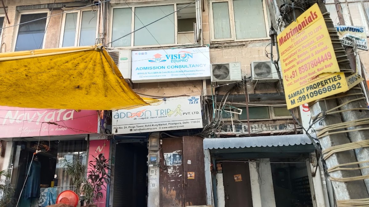 Vision Edupro Pvt. Ltd. - Education Consultancy in Pitampura,Delhi photo 2
