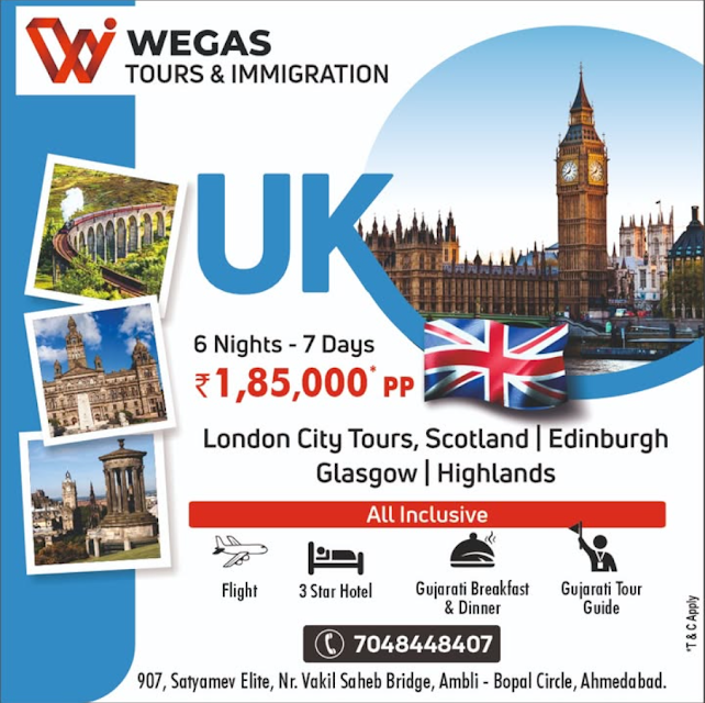 Wegas Tours and Immigration photo 3
