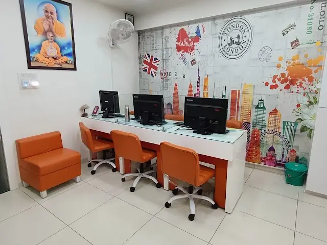 Prayosha Immigration office