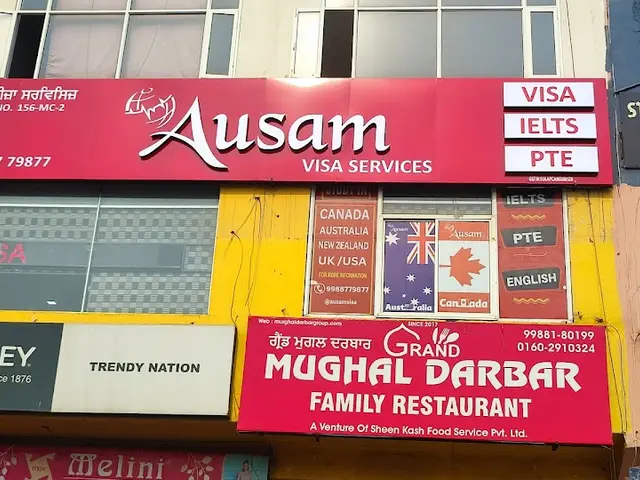 Ausam Visa Services office