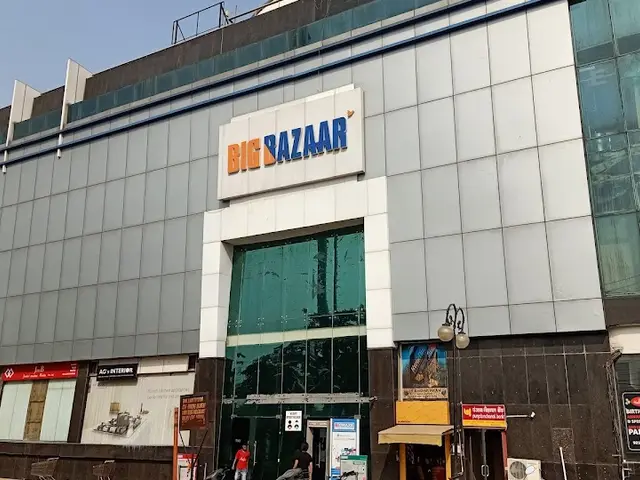 Omaxe City Centre office